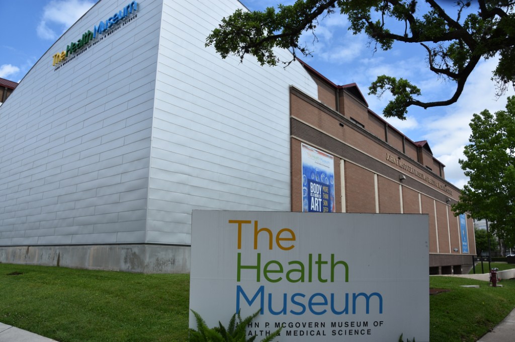 The Health Museum in Houston, one of the best museums on Houston.